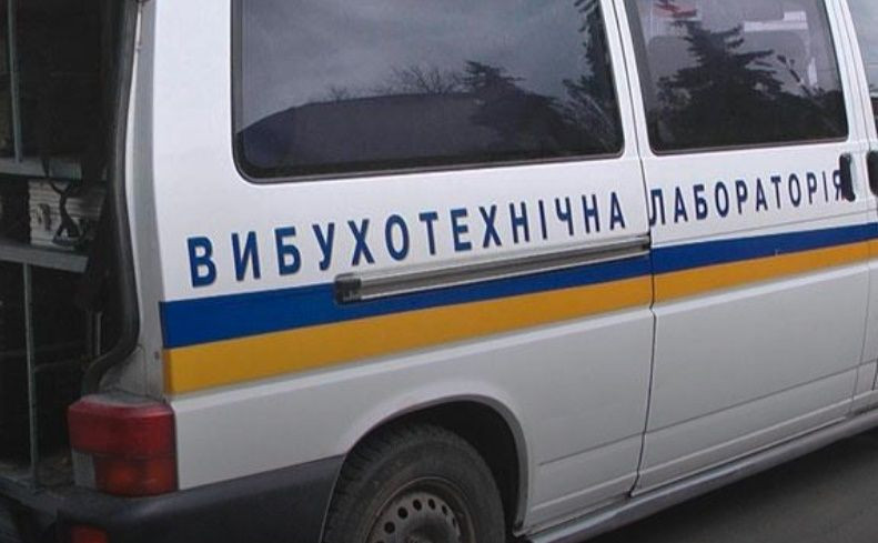 Одеський апеляційний суд повідомив про замінування