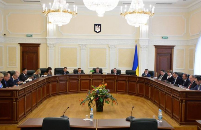 Засідання Вищої ради правосуддя, онлайн-трансляція