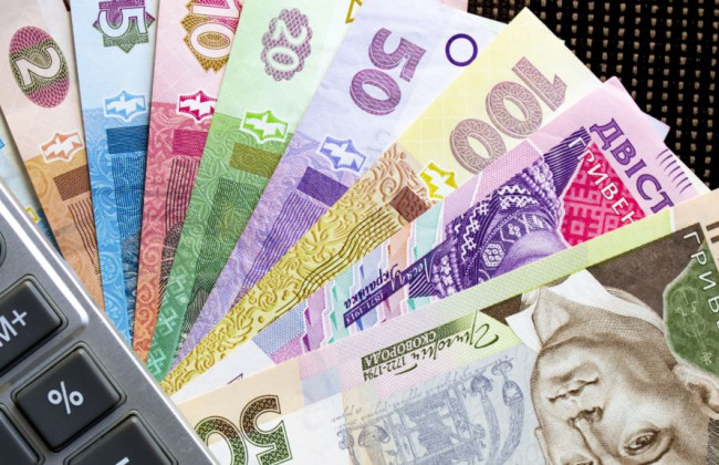 Накопительная система пенсий: украинцы будут отдавать 10% зарплаты