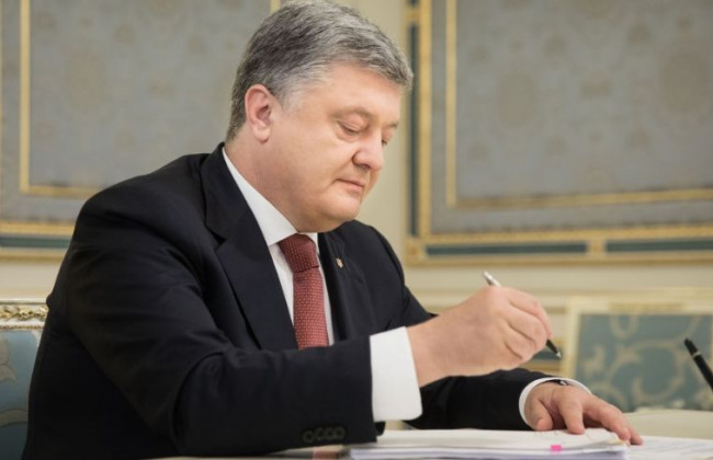 Порошенко подписал доработанный закон о трансплантации