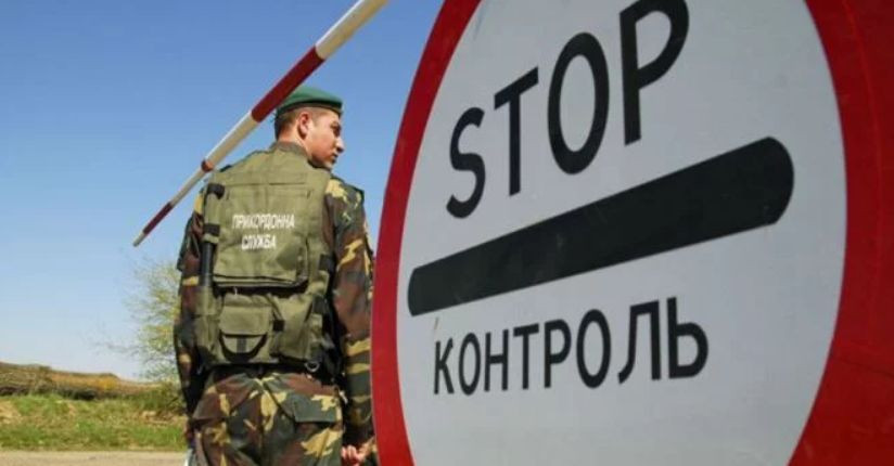 Незаконний перетин державного кордону: на Одещині суд ухвалив вирок