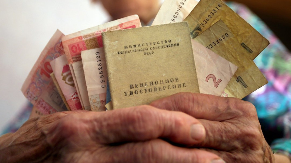 Пенсии в Украине: обещанные перерасчеты под угрозой