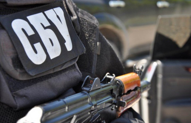 СБУ викрила діяльність керованого з Росії екстремістського об’єднання: відео