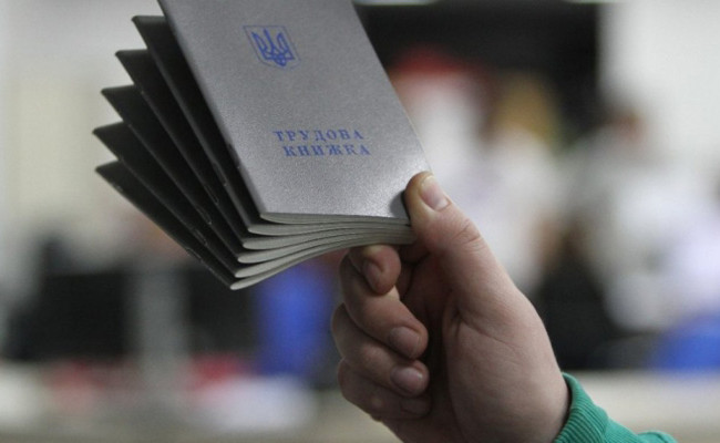 В Госстате посчитали количество неофициально трудоустроенных украинцев