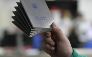 В Госстате посчитали количество неофициально трудоустроенных украинцев