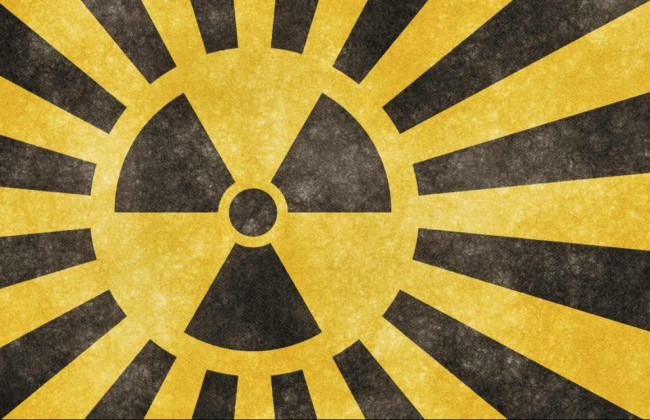 «Радиоактивная» посылка: на таможенном контроле почты в Киеве нашли опасный предмет