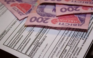 Правила оплаты коммуналки в Украине изменились: подробности