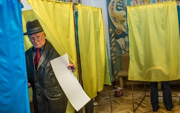 Самая высокая явка на выборах зафиксирована в Днепропетровской области — ЦИК
