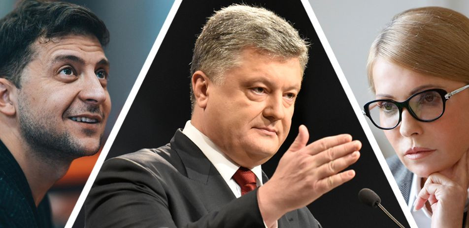 Результаты экзит-полов: появилась реакция Зеленского, Порошенко и Тимошенко