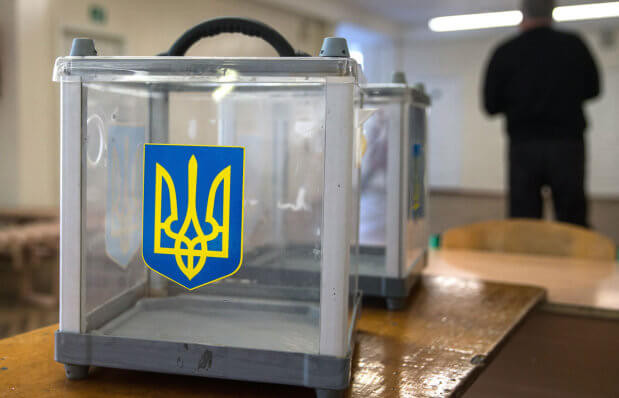 Не всем украинцам за рубежом позволят проголосовать: подробности