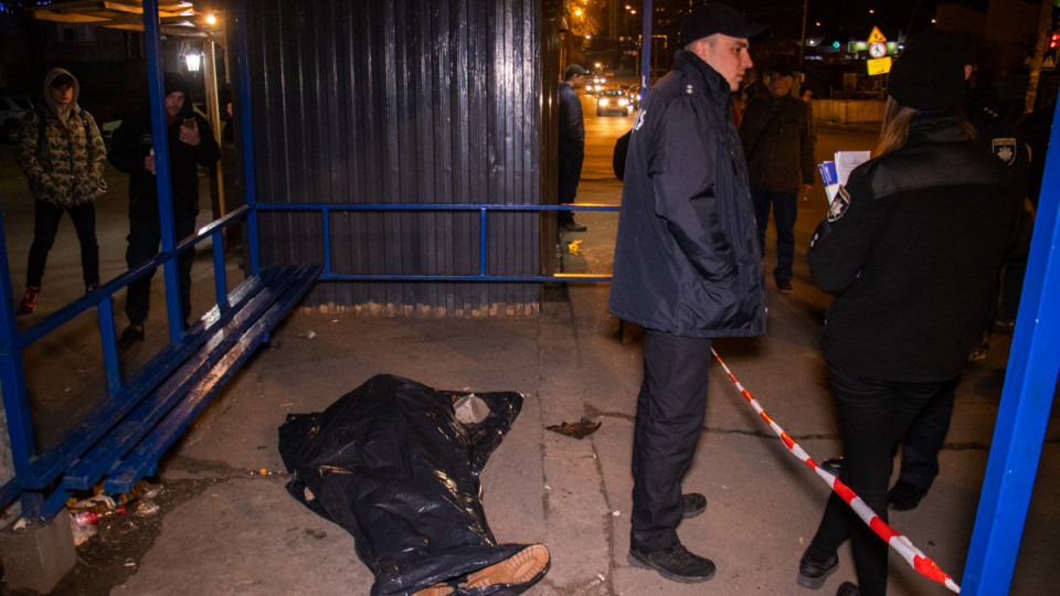 Внезапная смерть: в центре Киева посреди улицы нашли тело мужчины