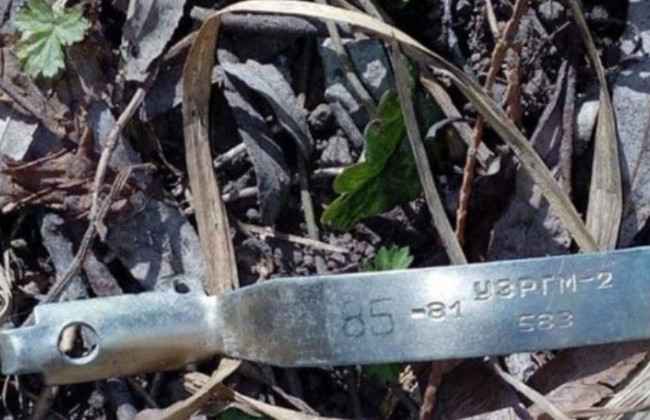 Детали гранаты нашли возле избирательного участка в Тернополе