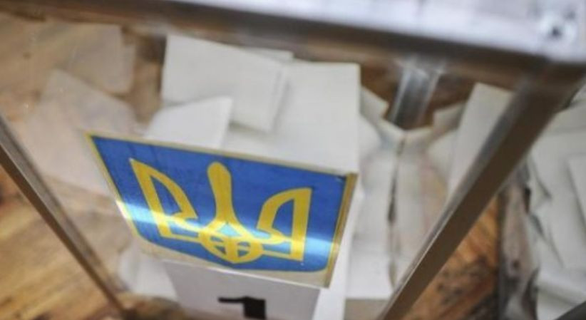 Выборы президента Украины: онлайн-трансляция
