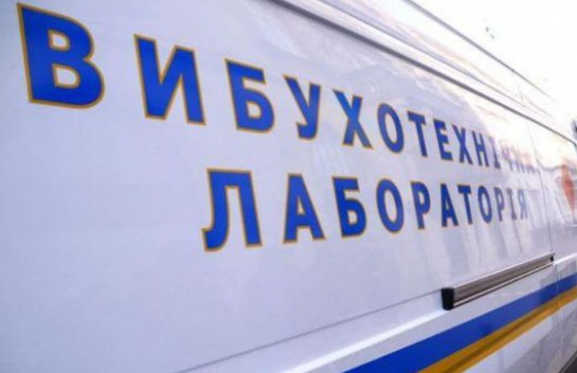 В Днепре «заминировали» сразу 9 избирательных участков