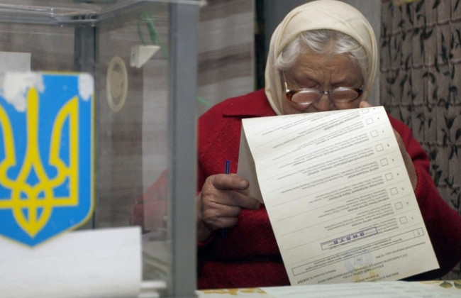 Как голосовали в регионах: данные Центризбиркома
