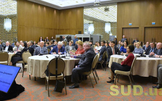 Началось обучение будущих судей Высшего антикоррупционного суда