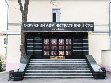 До суду надійшов новий позов щодо газової постанови уряду