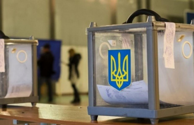 ЦИК опубликовала данные голосования зарубежного избирательного округа