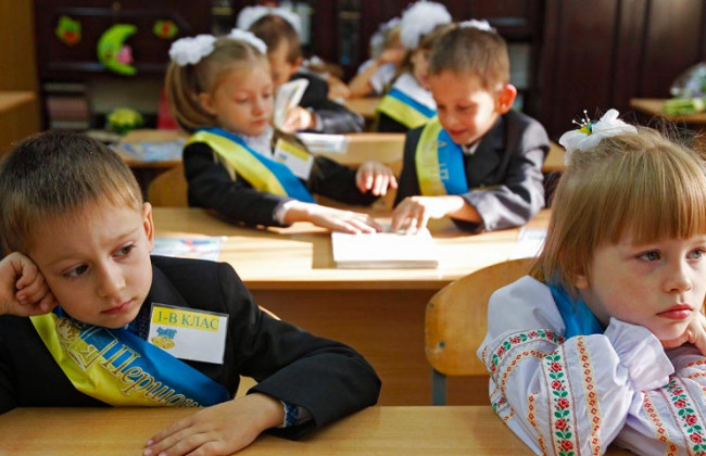 В Киеве начинается прием детей в школу: что нужно знать родителям