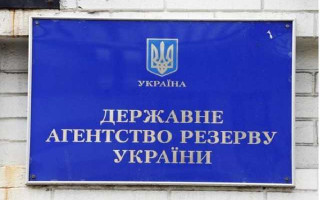 Безпідставні витрати 6 мільйонів: справу голови Держрезерву передали до суду
