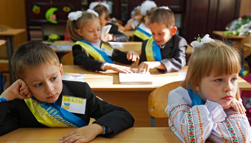 В Киеве начинается прием детей в школу: что нужно знать родителям