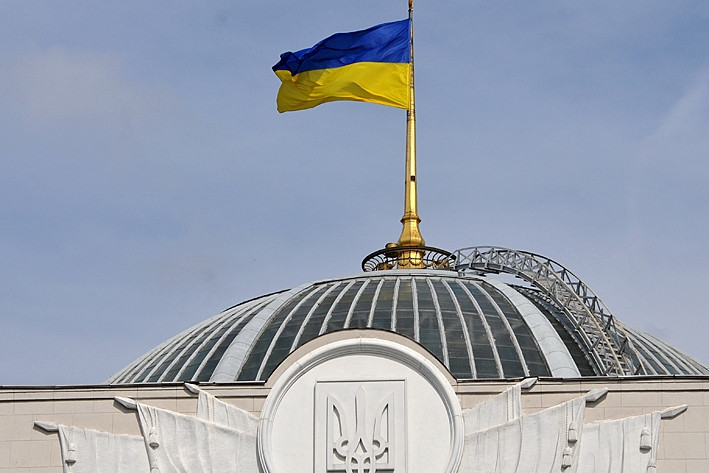 Парламентские выборы в Украине: названа дата
