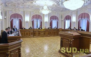 Оскарження відмови внести зміни до актового запису цивільного стану: постанова ВП ВС