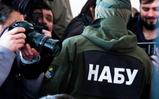 Украл миллион гривен и купил на них Range Rover: ГБР взялось за сотрудника НАБУ