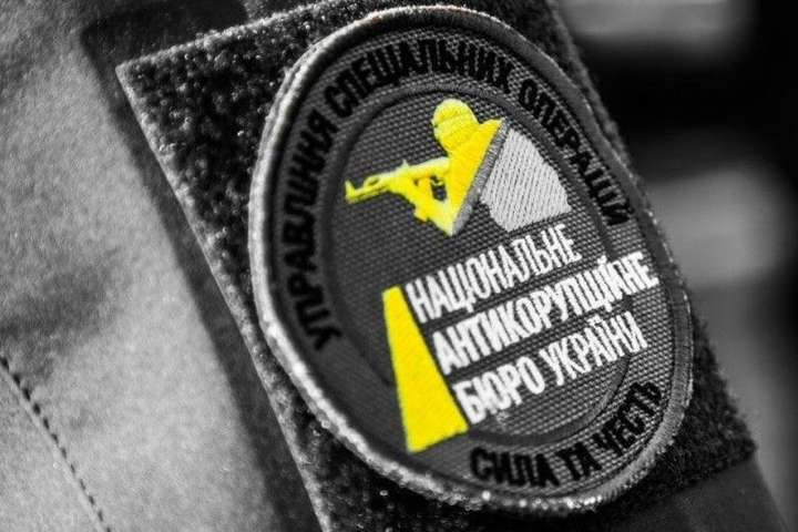 Суддів Малиновського районного суду Одеси викликають на допит до НАБУ