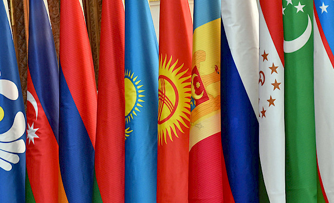 Украина отказалась от участия в Совете министров СНГ: в МИД объяснили