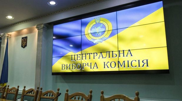 В ЦИК прокомментировали дебаты на «Олимпийском»