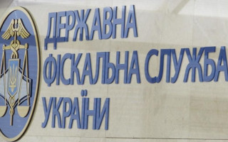 Впровадження Е-акцизу: ДФС повідомила важливі деталі