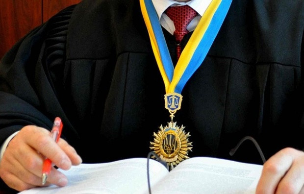 ВРП звільнила суддю Господарського суду Дніпропетровської області