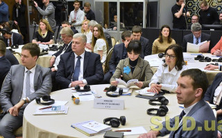 Как судьи Антикоррупционного суда готовятся к осуществлению правосудия, видео