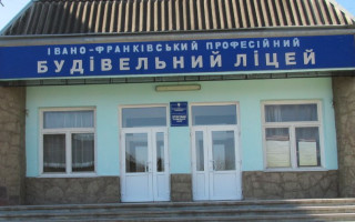 Масштабный пожар в Ивано-Франковске: горело учебное заведение