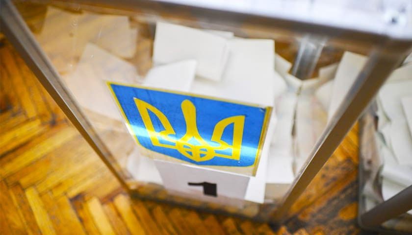 Голосование на выборах в Украине: МИД выступил с инициативой