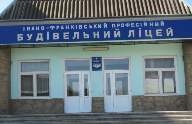 Масштабный пожар в Ивано-Франковске: горело учебное заведение