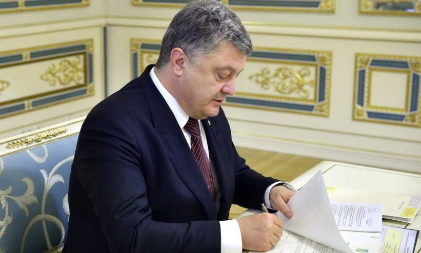 Добір кандидатів до ЄСПЛ від України: Президент підписав указ