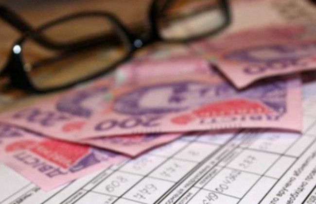 Субсидии в Украине: назвали новую причину, из-за которой лишат выплат