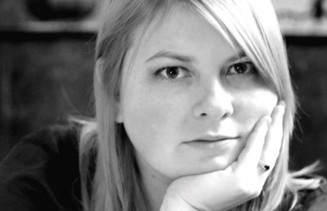 Вбивство Катерини Гандзюк: одного із фігурантів справи можуть відпустити