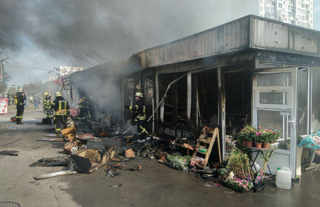 Пожар на киевском рынке: первые подробности