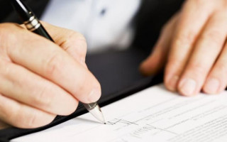 Тлумачення умов арбітражної угоди: постанова КГС ВС