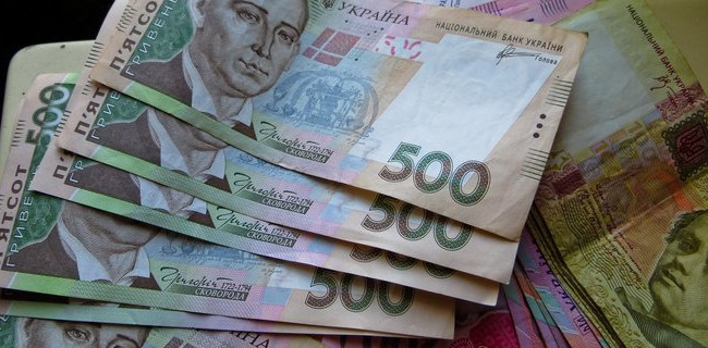 Какая в Украине средняя зарплата и как она увеличилась за три года: подробности