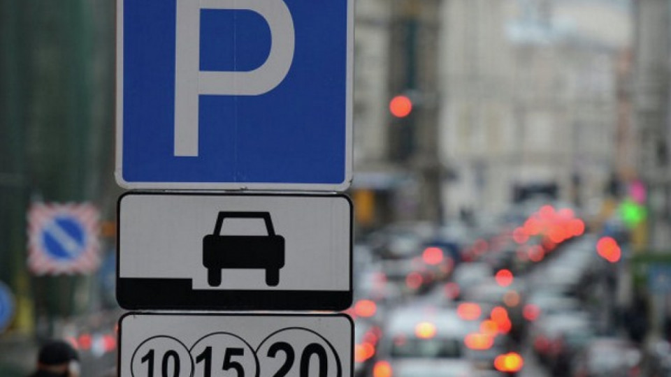 «Подбросили памперс»: киевляне проучили «героя парковки» в столице
