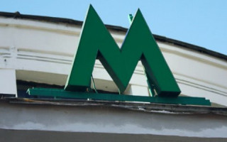 Зміни у метро: киянам приготували «сюрприз»