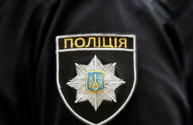 Киевлянам на заметку: в розыск объявили опасного преступника