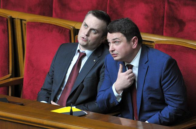 Корупція в оборонці: Ситника та Холодницького запросили на засідання комітету Ради