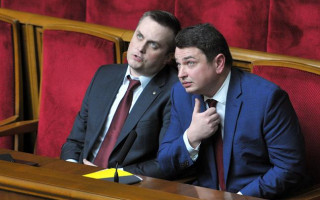 Корупція в оборонці: Ситника та Холодницького запросили на засідання комітету Ради