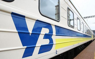 Укрзализныця ужесточила правила перевозки багажа