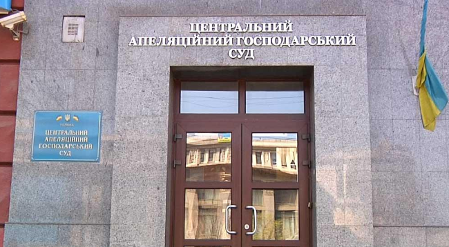 «Заминировал» суд за 1700 гривен: днепровские копы задержали телефонных террористов